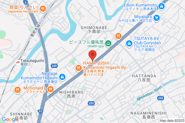 コーティングラボ熊本 COATING lab KUMAMOTO