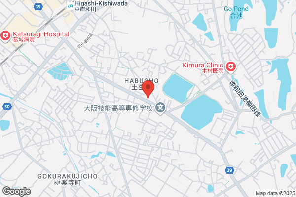 HAREYAKA+Rebody整骨院