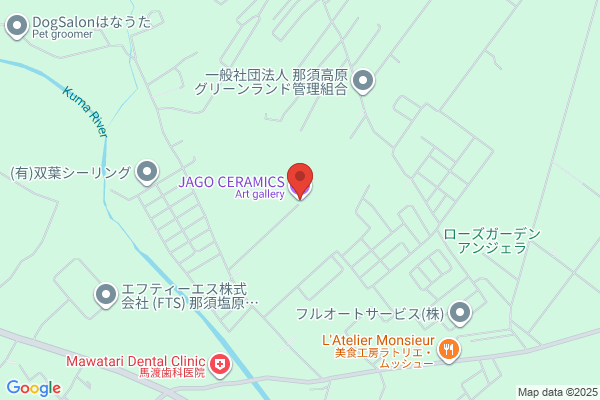 Jago Ceramics
