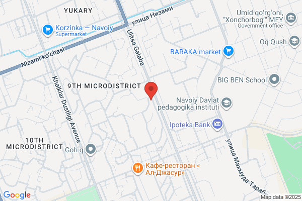 Yuzawaya Dental Clinic