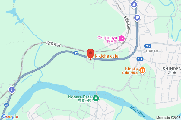 kikicha cafe