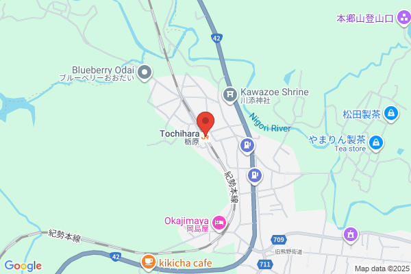 ヤマト運輸 多気営業所（多気勢和）