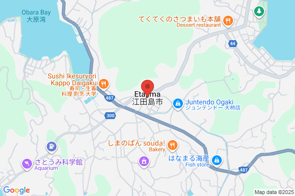 くすりの福太郎一之江店