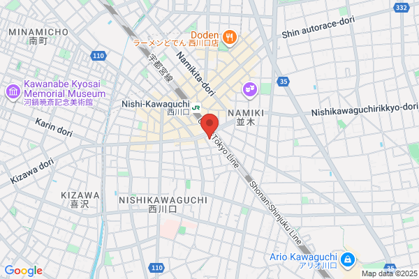 Bar BunSho