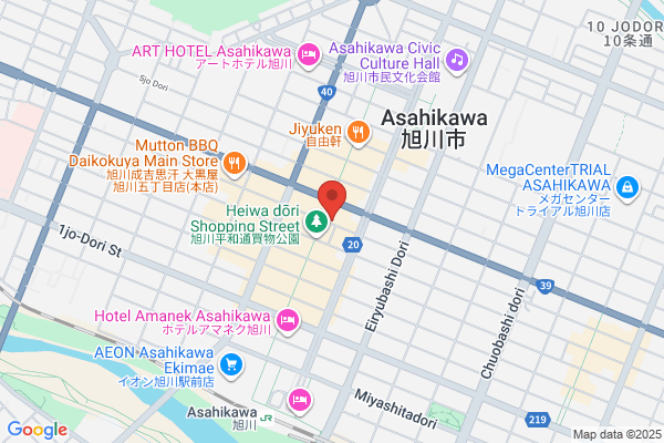 Come again ビーシュン