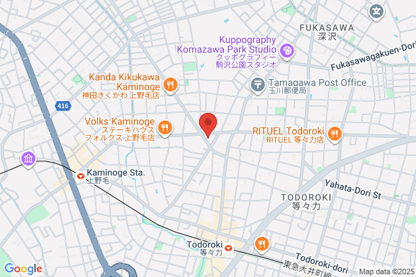 東横INN千葉幕張
