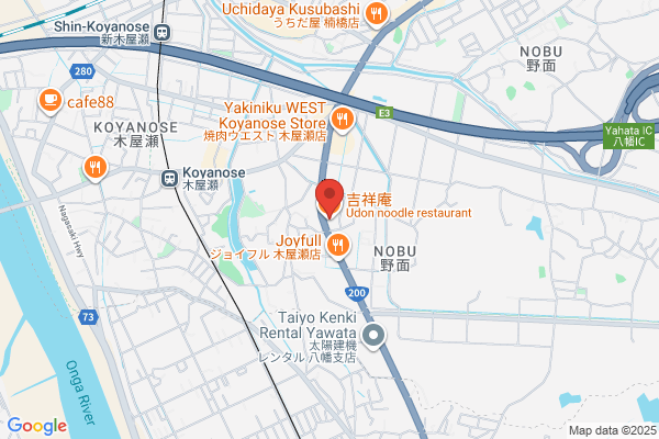 吉祥庵
