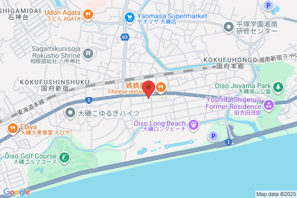 ヤマト運輸 大磯営業所（大磯）