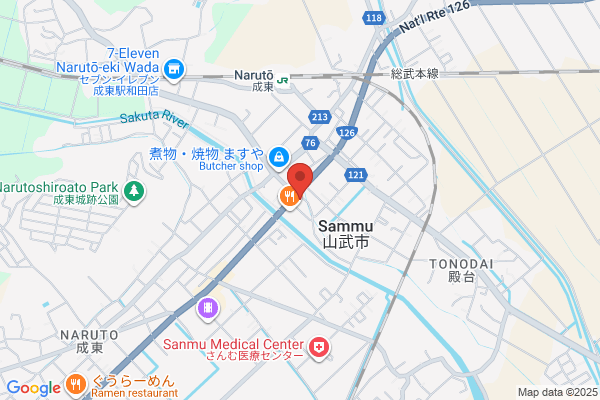 すぎのや本陣 成東店