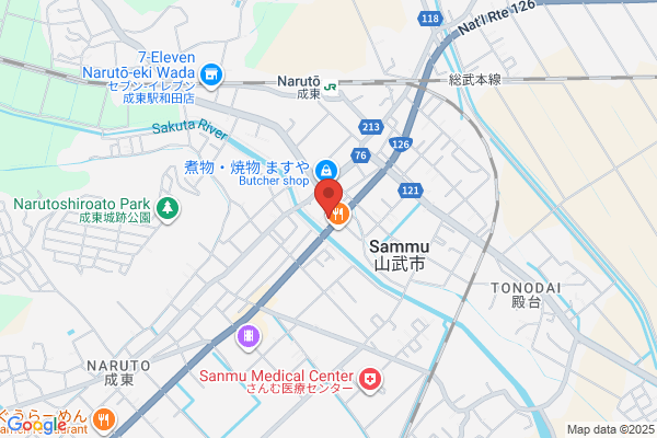 すき家 126号山武成東店