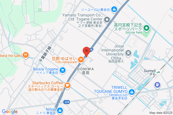 セカンドストリート東金店