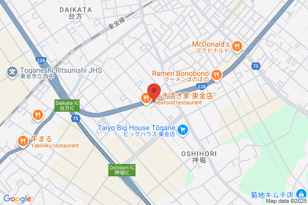 熟成焼肉いちばん 東金押堀店