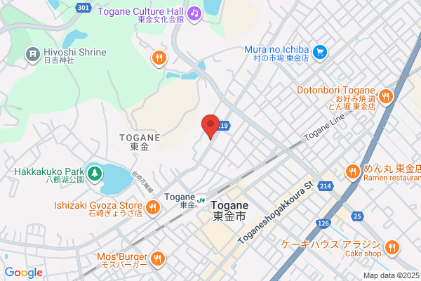 たんぽぽ整骨院 東金院