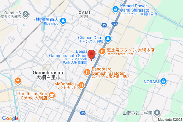 ほけんの窓口 ベイシア大網白里店