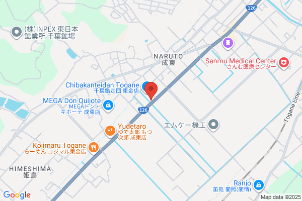 マリン歯科クリニック