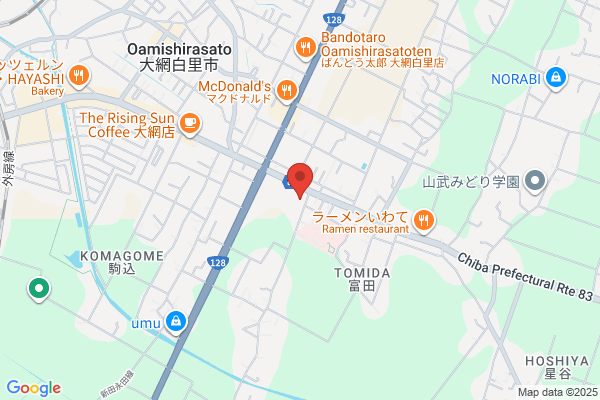 ヤマト運輸 大網営業所（大網）