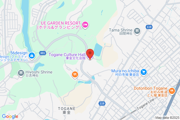東金会場 - 閉館