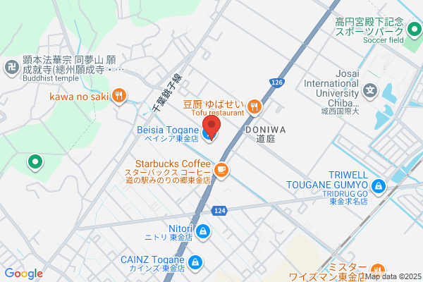 美容室 イングローブ 東金店