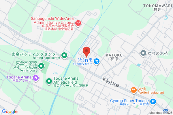 耳つぼダイエットサロン アズュール