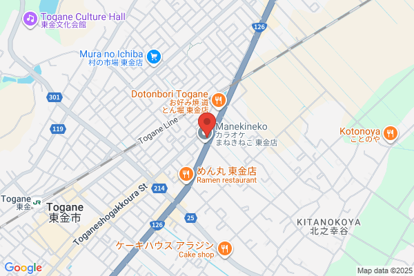 買取大吉 東金田間店