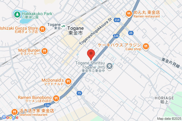 赤から　東金店
