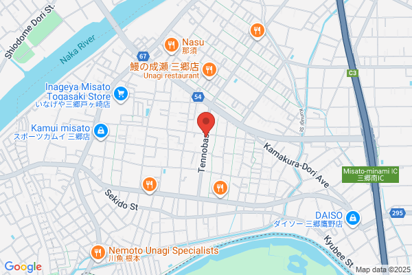 ほっともっと 鉾田安房店