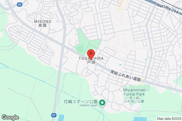 ノジマ イオンタウン守谷店