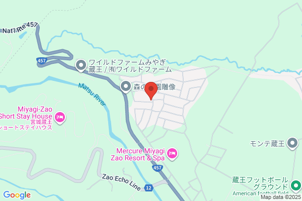 メルキュール宮城蔵王リゾート&スパ
