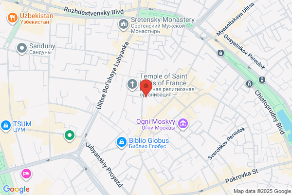 ほっともっと 赤間駅前店