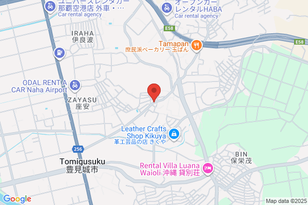 OKINAWA食堂酒場ギボショウテン