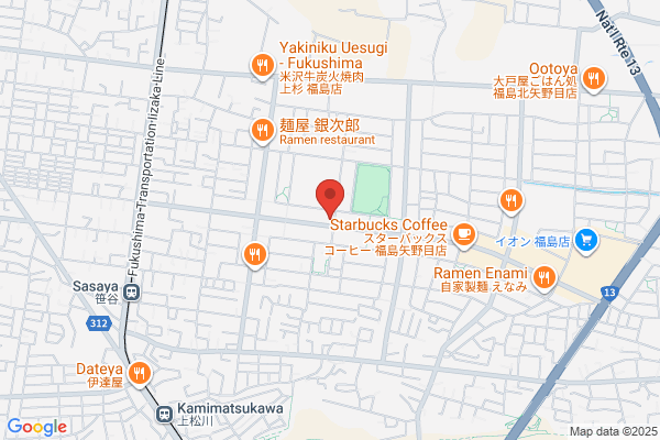 カフェ BLUE Rose 西都城店【カフェ＆喫茶 ブルーローズ】