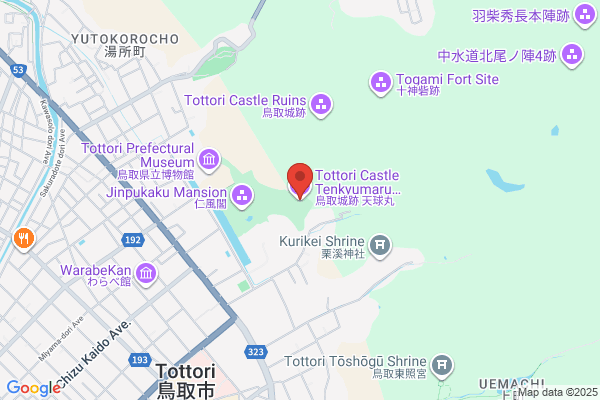 ファイテンショップ イオンタウン姫路店 IPコーナー(疲労回復コーナー)併設
