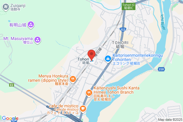 姫路 徳庵