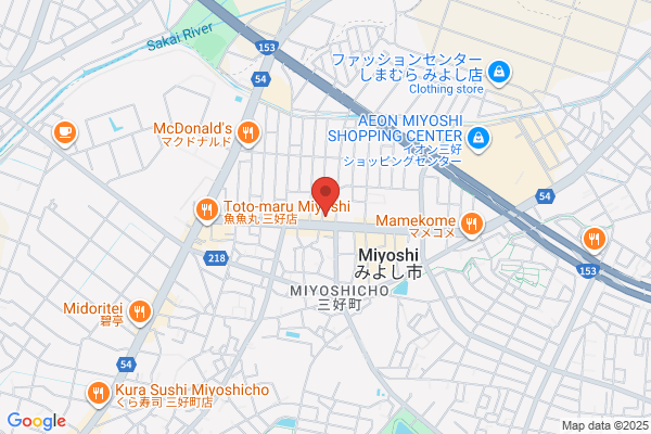Miyoshi Post Office