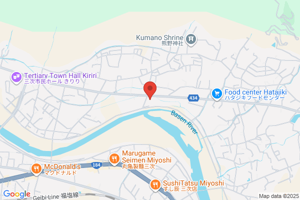 ヤマト運輸 三次町営業所