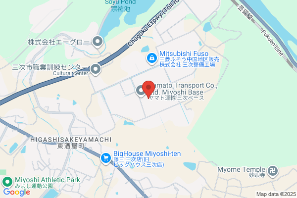 ヤマト運輸 東酒屋営業所