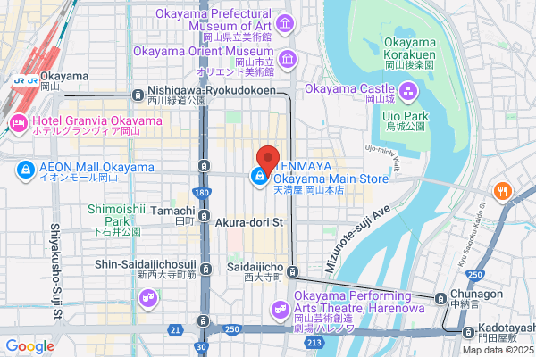 築地銀だこ 岡山表町店