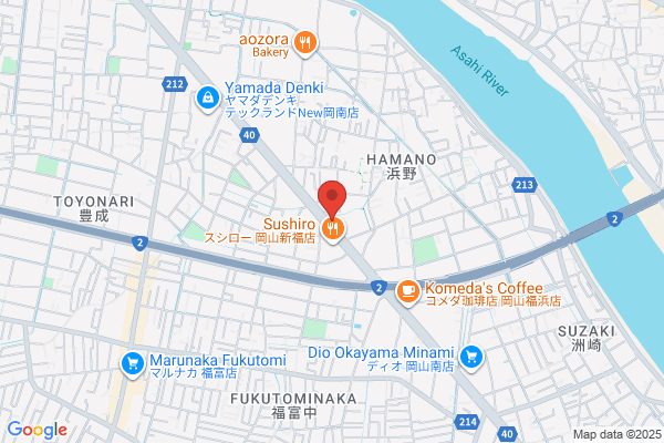なか卯 岡山浜野店
