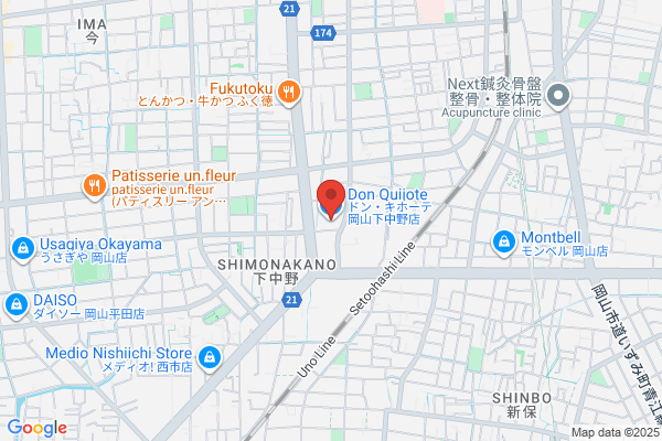 ドン・キホーテ 岡山下中野店