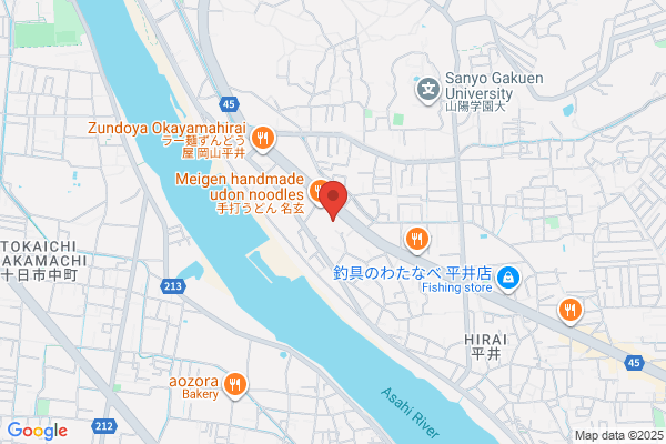 ほっともっと 岡山平井店