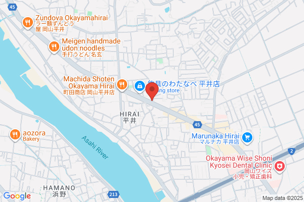 吉野家 岡山平井店
