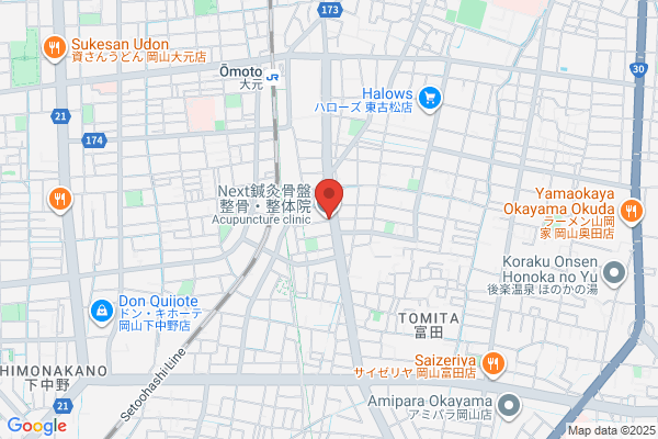 買取専門店　大吉　岡山大元店