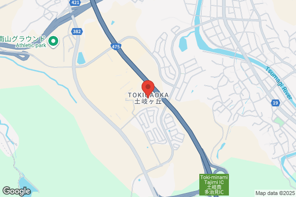ユナイテッドアローズ アウトレット 土岐店