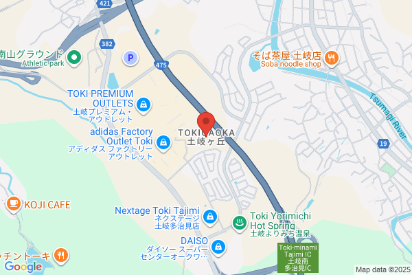 ティファール アウトレットストア 土岐 プレミアムアウトレット店