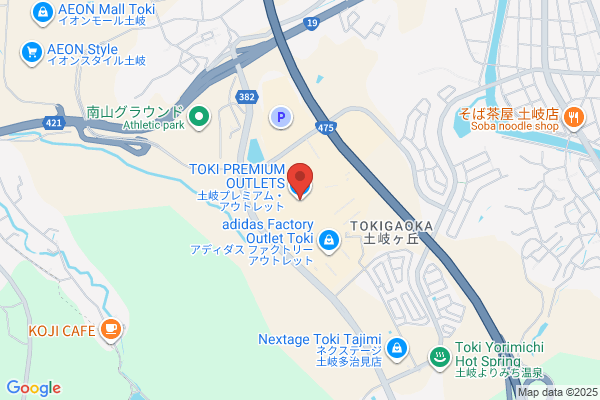 土岐プレミアム・アウトレット