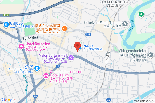 ほけんの窓口 ピアゴ多治見店