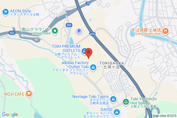 軽井沢フラットブレッズ　土岐プレミアム・アウトレット店