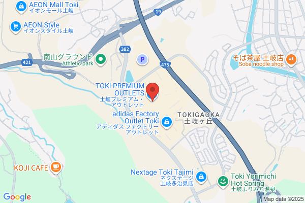 コーチ 土岐