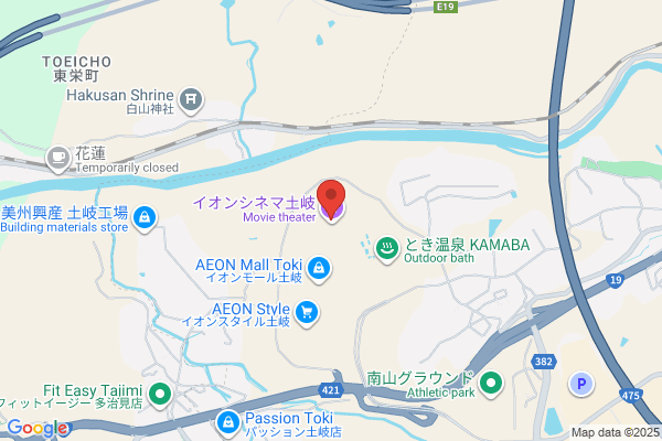 スポーツオーソリティ アウトドアステージ 土岐店