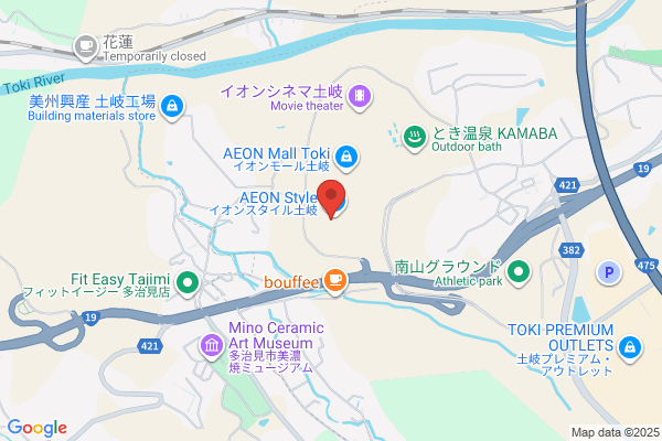 ジョーシン土岐イオンモール店